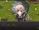 【グローランサー】ノンストップな感動がしたい実況プレイ【その110】
