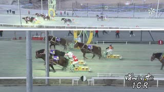 第43回帯広記念 オレノココロ