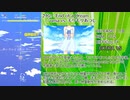 【グルコス】 グルーヴコースターで振り返る2020年 その1(1～7月)