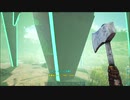 【ARK Survival Evolved】実況プレイ8