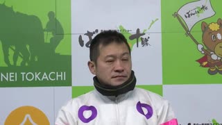 第43回帯広記念 レース回顧