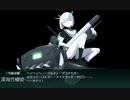 艦これ 2020 秋・冬イベント  護衛せよ！船団輸送作戦 ボス戦