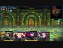 オッサンとアホの娘と魔女の旅団.Part07