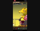 パズドラ 物語シリーズ コラボガチャ