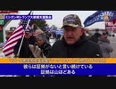 犯人「ショウコハナイニダコンキョハナイニダサベツニダヘイトニダホルホル」乱世ウオッチャー「やっぱり信長さんやヒトラーさんは正しかったんやな」