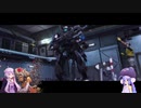 結月ゆかりと音街ウナが行くBORDERBREAK　Part69
