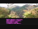 PLのSAN値が削れたクトゥルフ神話TRPG『ただの退屈しのぎ』NPC導入（1）