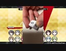 【switch】不思議の幻想郷part363【初見・多重縛りの旅】