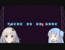 【VOICEROID実況】あかりちゃんvsここにゲームはないと言い張るゲーム　+巻き込まれ葵ちゃん