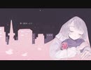 〖初投稿〗天使 / tama (covered by 薄氷いより)〖オリジナルMV〗