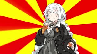 #VOICEROIDクソダジャレ部　