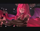 【東方ＭＭＤ】ボンテージな小悪魔Ｓ　de　B.B.F.（改変モデル1080P)