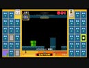 スーパーマリオブラザーズ35　21.1.4 猛者を観戦