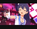【我那覇響】Limbo