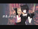 架空のv tuberのタイトル動画