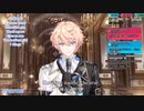 【罗伊Roi/ロイ】You should see me in a crown（cover）