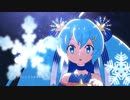 【自分好みに歌ってみた】スターナイトスノウ/お好み