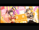 【デレステMV】Twin☆くるっ★テール (神谷奈緒・及川雫)