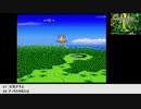 【生放送アーカイブ】『聖剣伝説2』part8 2020.12.29放送分