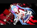 【MMD】WAA!!!! 【初音ミク】