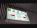 HAKATA ZONE