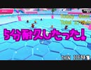 パキパキアイス5分耐久ぞ！