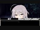 退魔師（見習い）道明寺歌鈴！　第十三話②