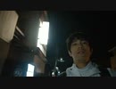 コロナ旅行2021正月　パート③