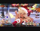 食の追求 初クリア（FGOアーケード 2020クリスマスイベント）