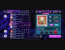 【D4DJグルミク】呼び込み君 No.4[EXPERT]