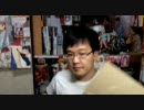 開封動画2008/06/29