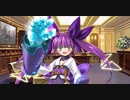 Rance VI-ゼス崩壊-をイベント中心にプレイする　パート66