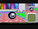 【TAS】咲かせてちびロボ part10/12