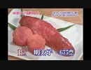 【初投稿】はじめまして～！久保です～！めっちゃ動画編集したから最後まで見て～！【新人VTuber】