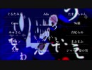 ｟合唱｠うっせぇわ｟12人｠