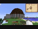 【Minecraft】空島で技術時代発展記 #13【ゆっくり実況】