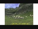 ダンデライオン