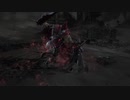 SL1WL+0 カンスト 奴隷騎士ゲール　バスタードソード