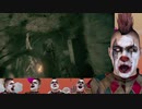 【ピエロ】OUTLAST2　#7【ゲームする】