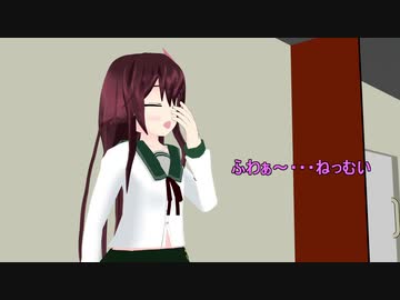 【艦これ】　暁型四姉妹の日常　二〇七（前半）　【MMD紙芝居】