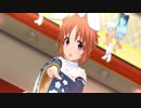 【デレステ】ほぼウサミンがメインのWish you Happiness!!