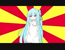 【なす】VOICERIDクソダジャレ部