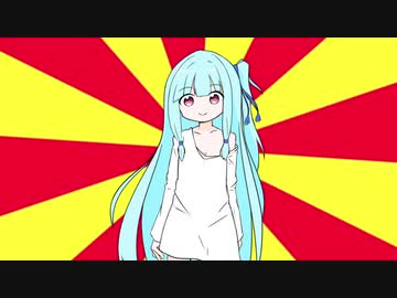 【なす】VOICERIDクソダジャレ部