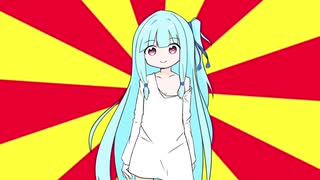 【なす】VOICERIDクソダジャレ部