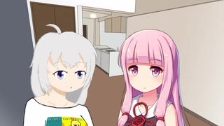 【#VOICEROIDクソダジャレ部】ふたなりは憧れる