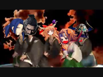 【クトゥルフ神話TRPG】本能寺の変　カオスオブインフェルノ　part２【ゆっくりTRPG】