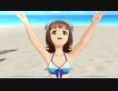 【春研】天海春香「隣に…」シーブルームカーテン