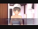 LoveR Kiss　実況プレイ①