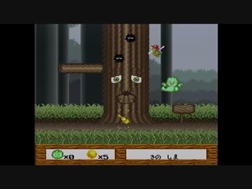 【実況】サンドラの大冒険をいい大人達が本気で遊んでみた。part12