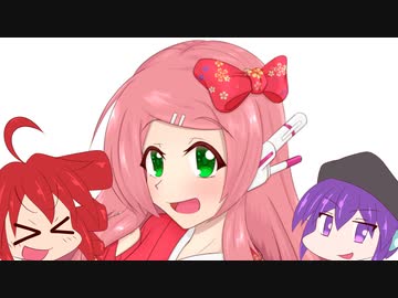 【日常HANASU894】2021年HANASU初め【桃音モモ・デフォ子・重音テト】